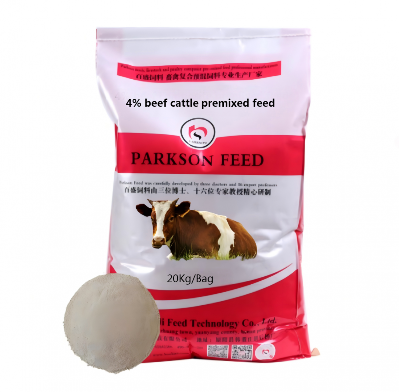 Nutrisi-kecil Semua Tujuan Efisiensi Tinggi Peternakan Sapi Premix Peternakan