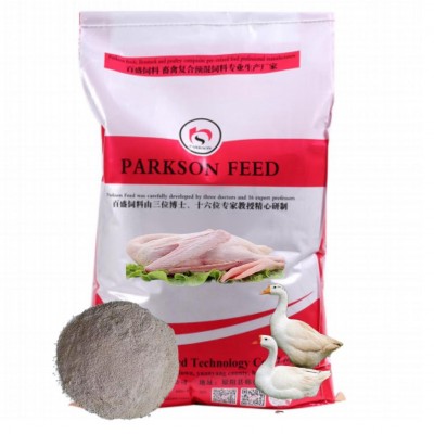 5% daging goose premixed feed, daging goose feed.