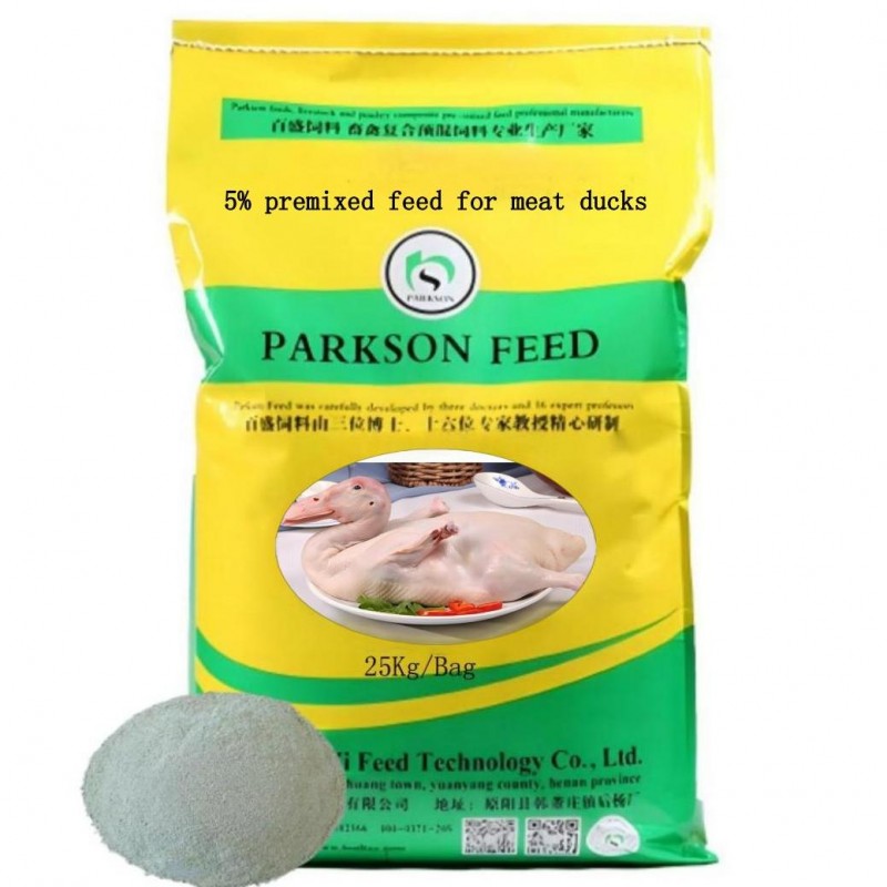 5% premixed feed untuk daging kacang, daging kacang feed.